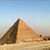 Пирамида в Египет
