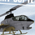 Боен хеликоптер