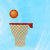 Баскетбол 2