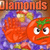 Домат и диаманти 