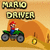 Супер Марио шофьор