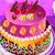 Сватбена торта