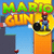 Оръжието на Марио