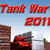 Война с танкове 2011