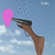 Стрелец на балони