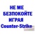 disni_70
