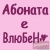 kotety