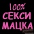 Hrisencee