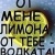 blagoi_zalamov