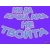 gotina8801