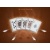 Royal_Flush