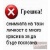 ina_vanina