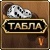 Velizarov70