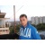 andrey