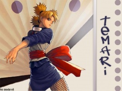 temari_123456