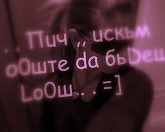 da6terq_na_dqvola