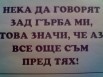 evgeniy99