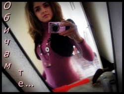 hot_mace