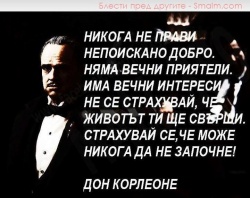 joro982