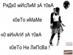 mimozara