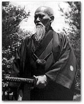 ozakma