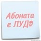 filip77