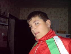 shishko