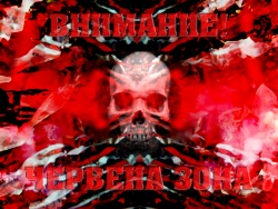 hunter