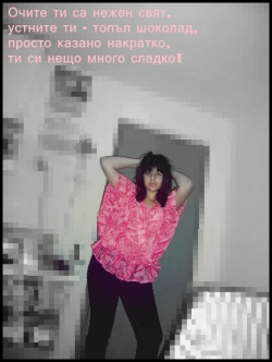 mimnkata