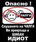 oktava