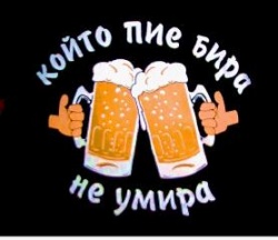 didonka71