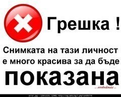 CEPCEMA