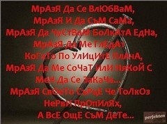 velina_18