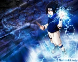 saske3