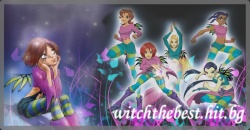 witcharethebest