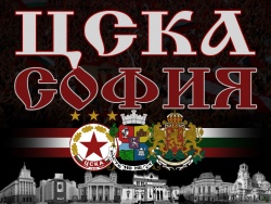 cska_fenkata1948