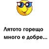 ivan_kovachev
