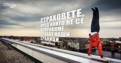 RTL_KA