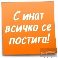 tanq_tanq