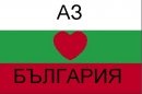 snegi_80