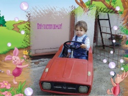 ma4arona