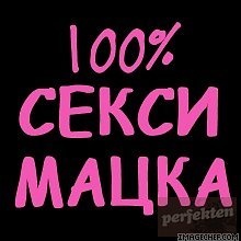 Hrisencee