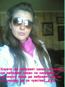 s3vd3nc3to0o