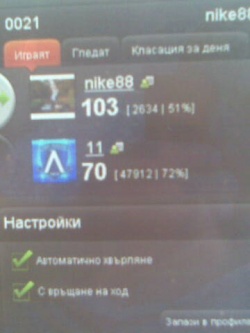 11_reskiqdido_79
