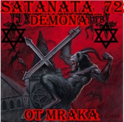 DEMONA_OT_ADA