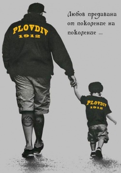 botevhooligans
