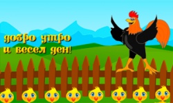e4razok