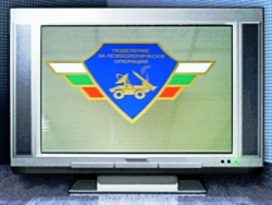 1bpso
