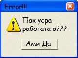 toni_bravo