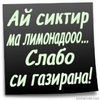 ahmed_jan
